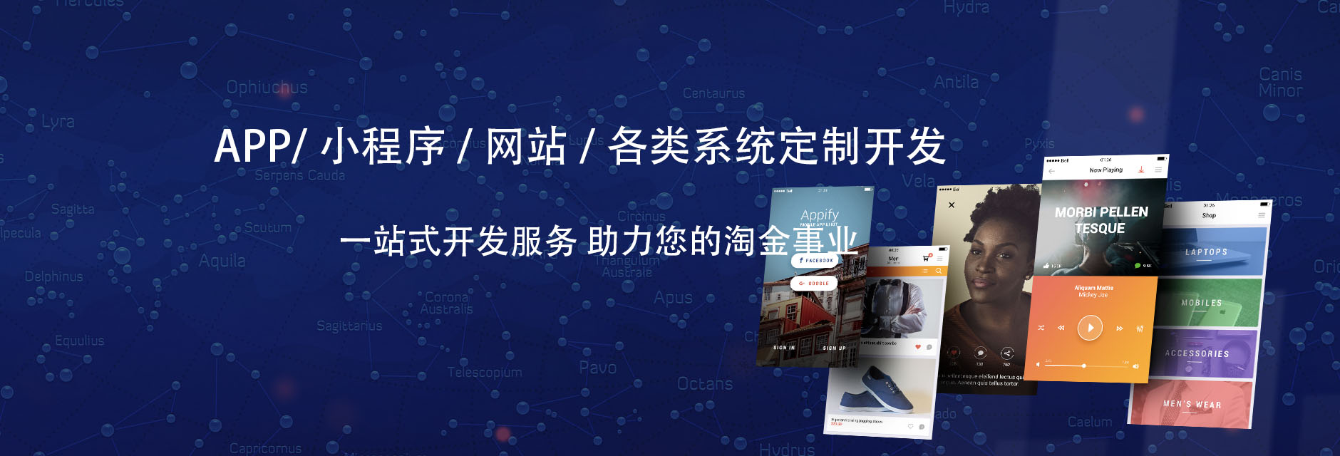 梦谷软件