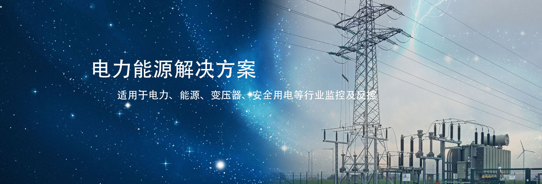 梦谷软件